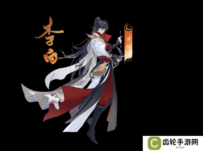 忘川风华录李白强度评测,李白对比武则天哪个好
