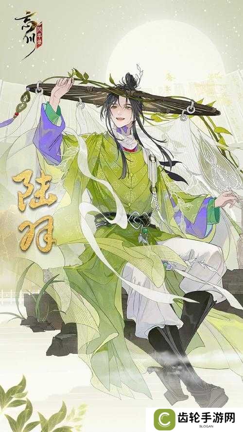 忘川风华录名士升星推荐,天级名士升星指南与未来玩法革命预测