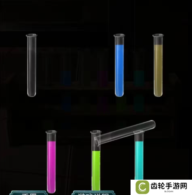 招魂棺第一