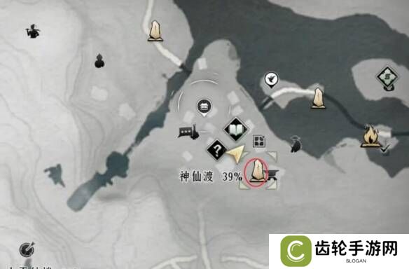 燕云十六声摇红一梦教程大全   摇红一梦