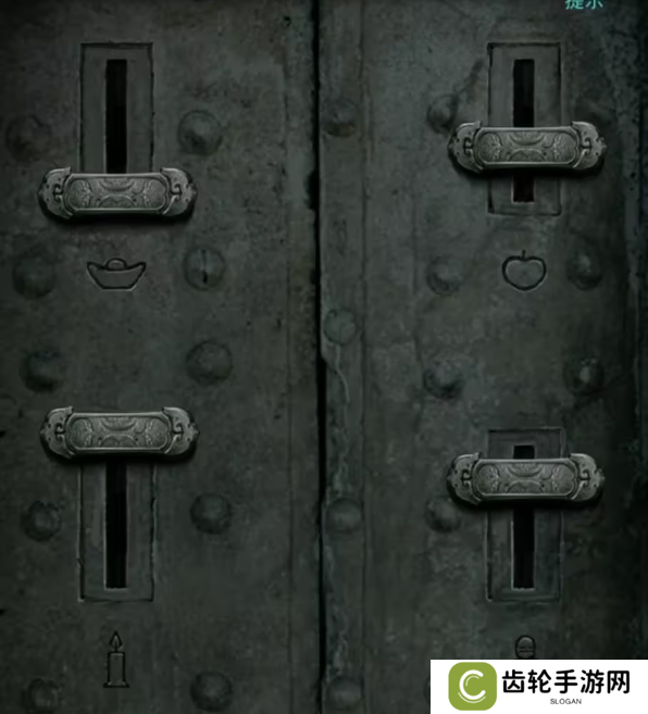 招魂棺第一