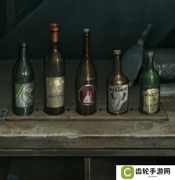 招魂棺第一