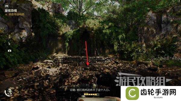 夺宝奇兵古老之圈凝视恐惧打开石棺   凝视恐惧停下齿轮攻略图片8