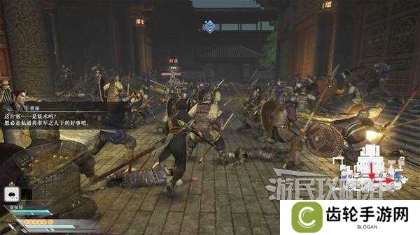 真三国无双起源全章节攻略大全   所有武将情谊+IF线流程总汇图片79