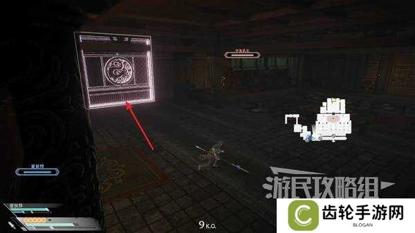 真三国无双起源全章节攻略大全   所有武将情谊+IF线流程总汇图片78