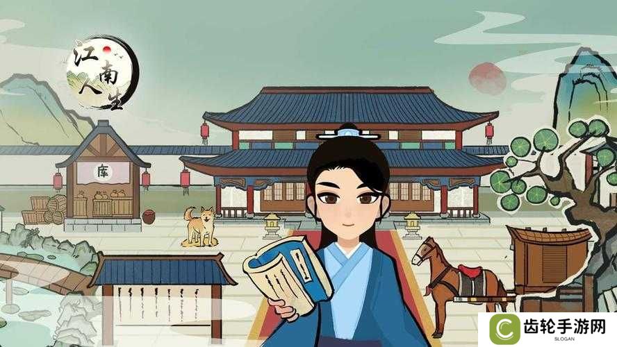 江南人生当官攻略分享,预见未来玩法的三大革命