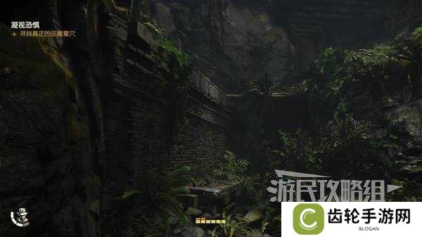 夺宝奇兵古老之圈凝视恐惧打开石棺   凝视恐惧停下齿轮攻略图片23