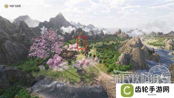 真三国无双起源全章节攻略大全   所有武将情谊+IF线流程总汇图片12