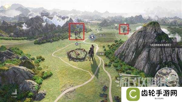 真三国无双起源全章节攻略大全   所有武将情谊+IF线流程总汇图片29