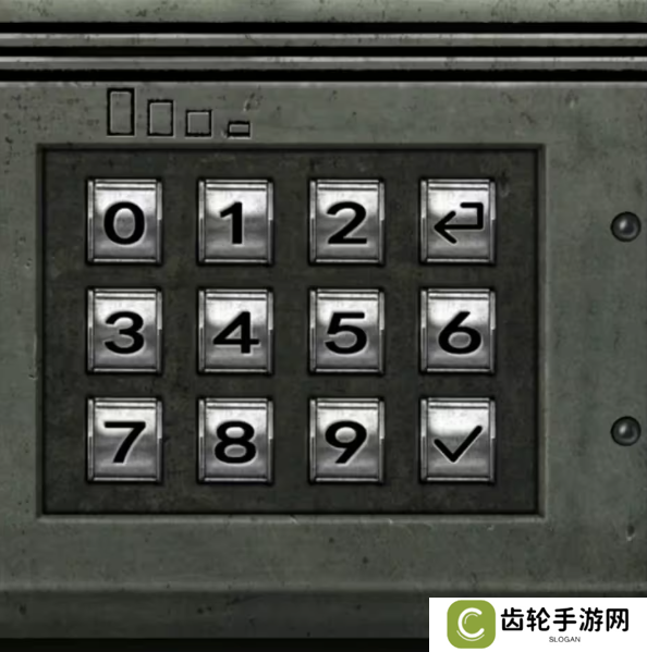 招魂棺第一
