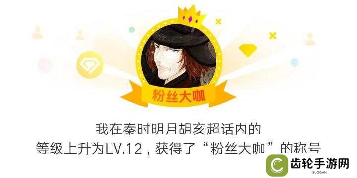 秦时明月世界口令兑换码大全2021