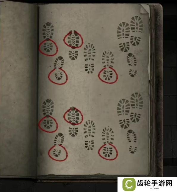 招魂棺第一