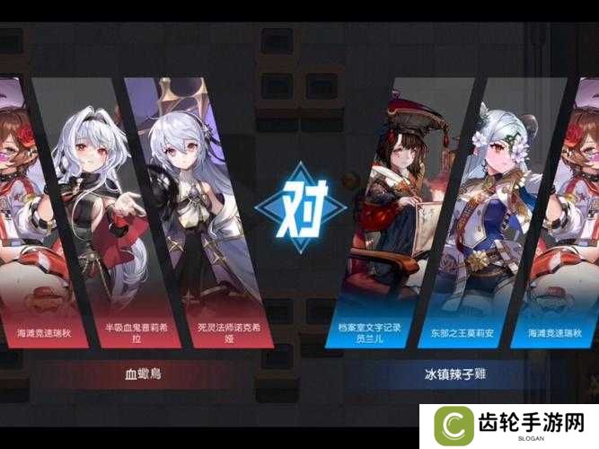 详细阅读:坎公骑冠剑1-3紫币究竟藏在哪?三星通关有何独门秘籍? 坎公骑冠剑1-3紫币究竟藏在哪?三星通关有何独门秘籍?