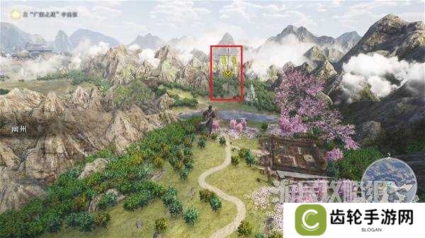 真三国无双起源全章节攻略大全   所有武将情谊+IF线流程总汇图片9