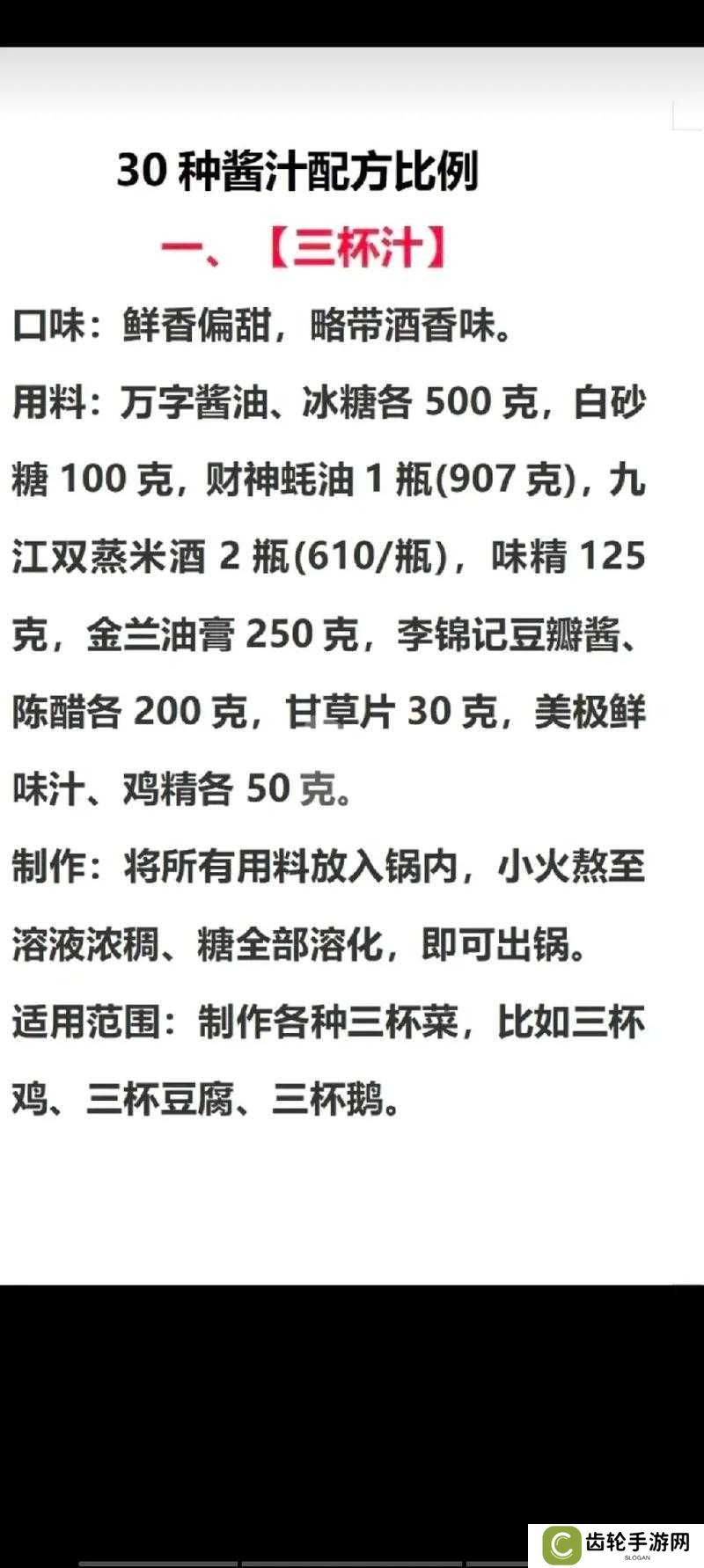 详细阅读:江南人生最新兑换码大揭秘,它的演变史专题中隐藏了哪些惊喜? 江南人生最新兑换码大揭秘,它的演变史专题中隐藏了哪些惊喜?