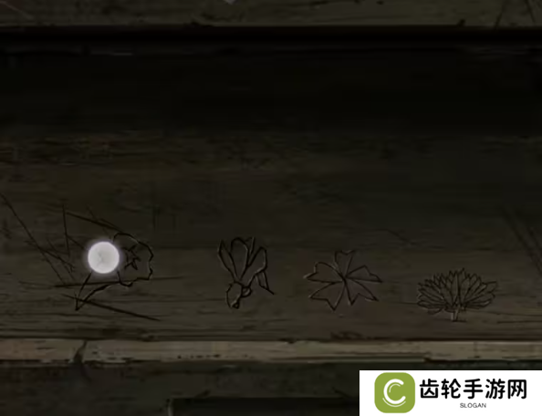 招魂棺第一