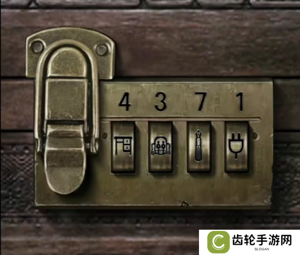 招魂棺第一