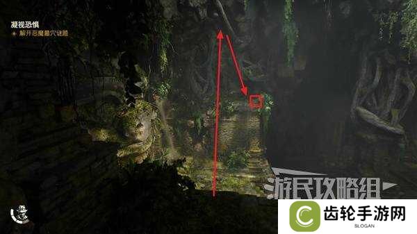 夺宝奇兵古老之圈凝视恐惧打开石棺   凝视恐惧停下齿轮攻略图片32