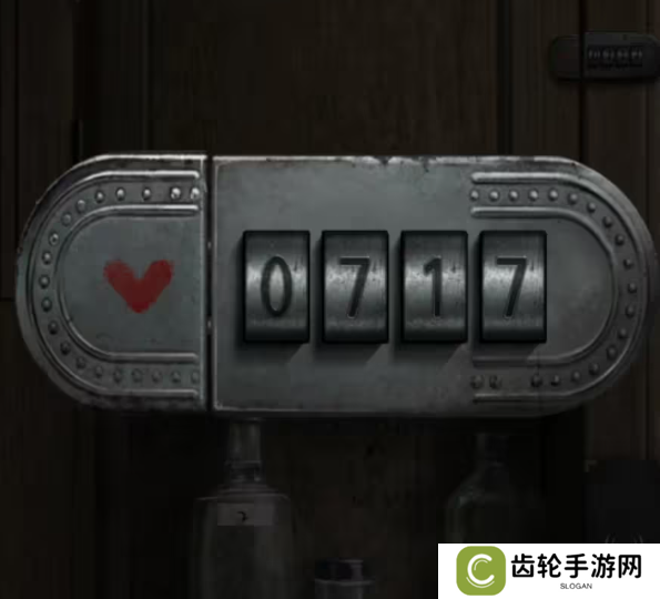 招魂棺第一