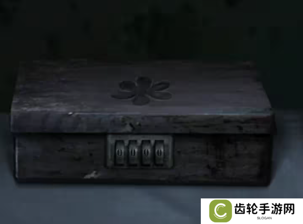 招魂棺第一