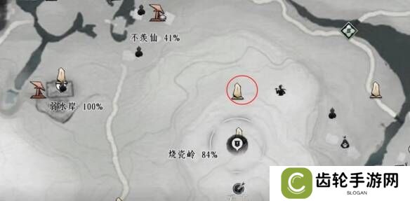 燕云十六声摇红一梦教程大全   摇红一梦