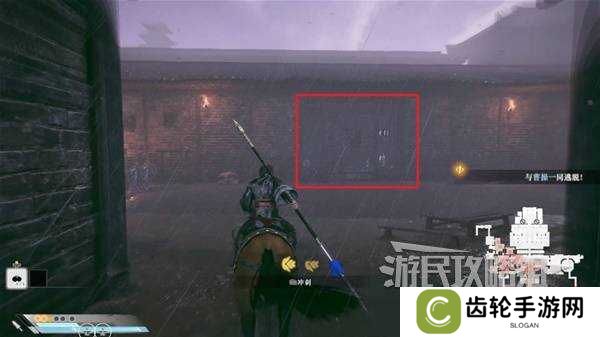 真三国无双起源全章节攻略大全   所有武将情谊+IF线流程总汇图片88