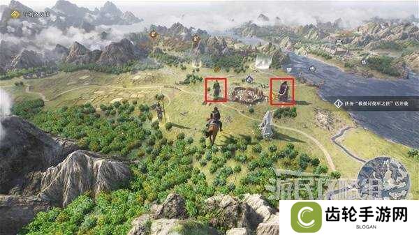 真三国无双起源全章节攻略大全   所有武将情谊+IF线流程总汇图片35
