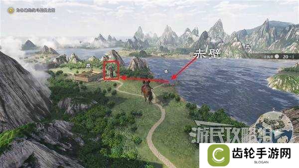 真三国无双起源全章节攻略大全   所有武将情谊+IF线流程总汇图片57