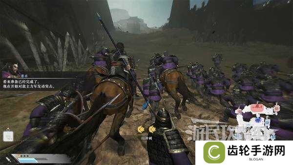 真三国无双起源全章节攻略大全   所有武将情谊+IF线流程总汇图片32