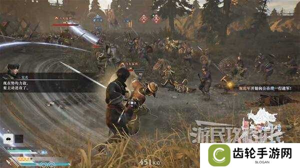 真三国无双起源全章节攻略大全   所有武将情谊+IF线流程总汇图片48