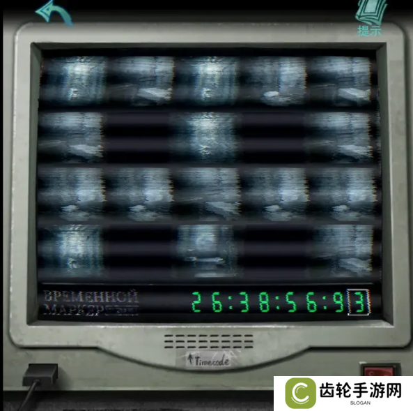 招魂棺第一
