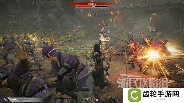 真三国无双起源全章节攻略大全   所有武将情谊+IF线流程总汇图片3