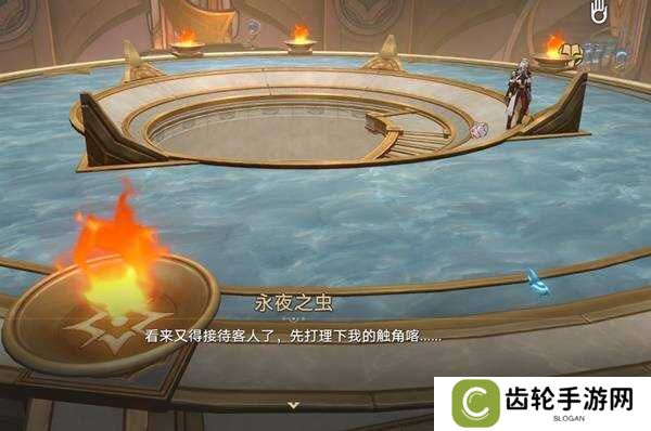 崩坏星穹铁道若虫宝箱全收集    悬锋城若虫解谜攻略图片6