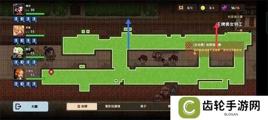 坎公骑冠剑迷宫4点火顺序及通关攻略详解