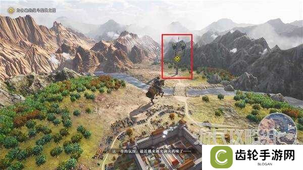 真三国无双起源全章节攻略大全   所有武将情谊+IF线流程总汇图片59
