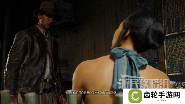 夺宝奇兵古老之圈凝视恐惧打开石棺   凝视恐惧停下齿轮攻略图片36