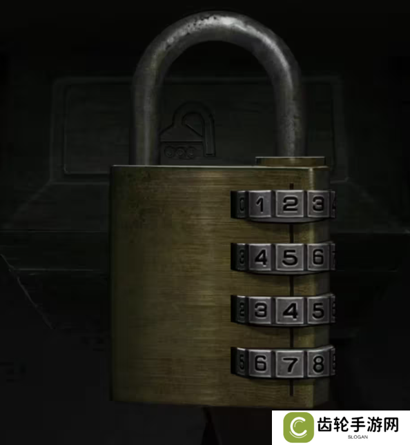 招魂棺第一