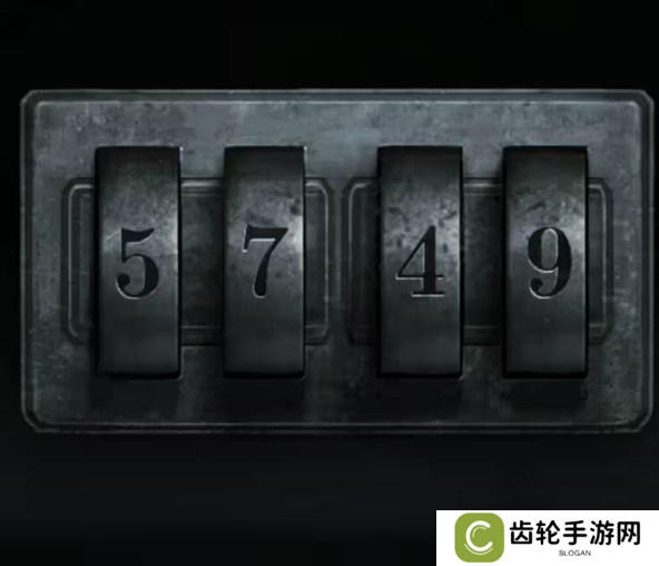 招魂棺第一