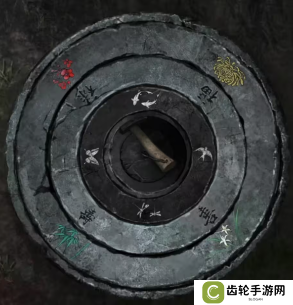 招魂棺第一