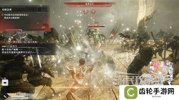真三国无双起源全章节攻略大全   所有武将情谊+IF线流程总汇图片39