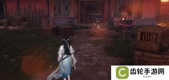 燕云十六声摇红一梦教程大全   摇红一梦