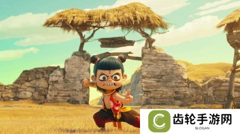 《哪吒2》起诉仙侠手游《仙侠神域》侵权 索赔30万