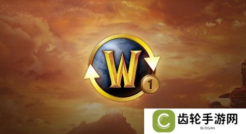 考迪克：《魔兽世界》订阅从未涨价 怕玩家生气