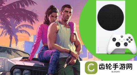 Kotaku推测：《GTA6》极有可能10月28日发售