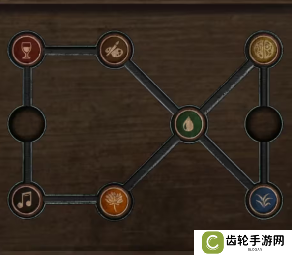 招魂棺第一