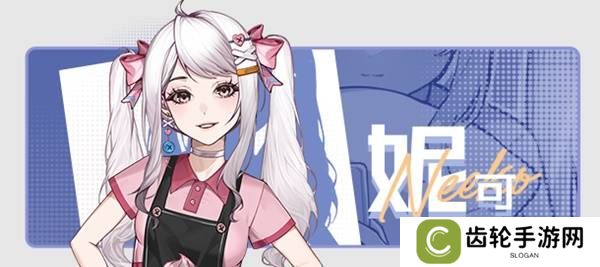中国式相亲怎么送礼   顾梦