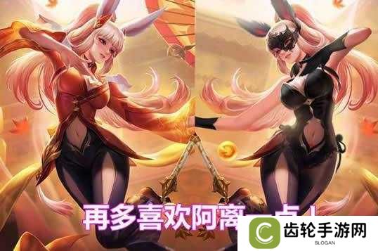 王者荣耀倒悬天阵营英雄大全,从新手到精通的全面攻略