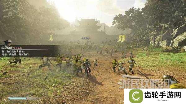真三国无双起源全章节攻略大全   所有武将情谊+IF线流程总汇图片2
