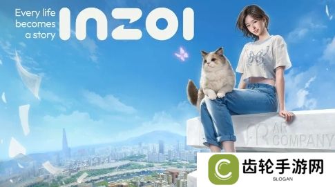韩国模拟人生《inZOI》幽灵系统介绍：很刺激哟
