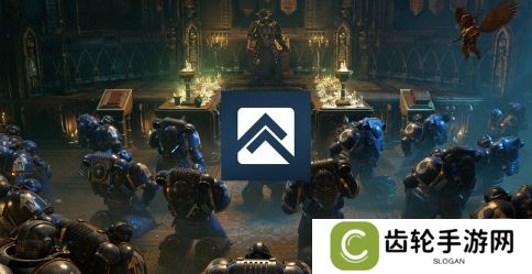 《战锤40K：星际战士2》更新加入数据宝库和全新敌人